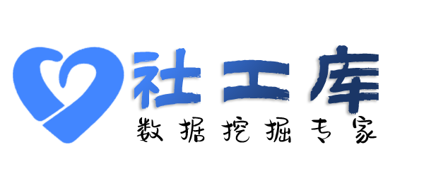 外部边控情况查询